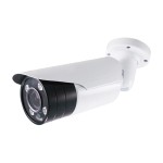 Busch-Jaeger 83550/1 Videokamera Externe analoge Kamera für die Türsprechanlage. 2CKA008300A0486 