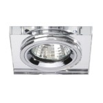 Brumberg 0283.00 Einbaudownlight GX5,3/ max. 50W quadratisch starr chrom/Glas IP20 