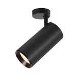 SLV 1005749 NUMINOS® XL SPOT, DALI, Deckenaufbauleuchte, 3000 K, 27 W, 60°, matt schwarz 