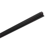 SLV 1006557 1 m Einbauschiene, 48V TRACK, schwarz, DALI 