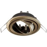 EVN 752422 NV Einbau-Leuchte 50W 12V IP20 