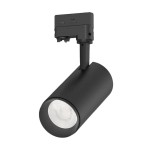 Dotlux 5071-040036 LED-Tracklight SLIMtrack-eco 25W 4000K schwarz 