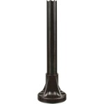 Schneider XVBZ03 Stützrohr+Halterung L=400mm, schwarzes Aluminium, XVB 