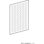 Schneider ZBY1101 Bogen m. 66 runden Einlegeschildern, transparent, selbstklebend, neutral 