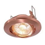 Deko-Light 110036 Einbaustrahler, Basic Rund, Tilt, 1x max. 35 W GU10, Kupfer, 220-240 V/AC, 50 / 