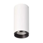Deko-Light 348155 Deckenaufbauleuchte, Lucea, 15 W, 3000/4000 K, Weiß, 220-240 V/AC, 50 / 60 Hz, I 