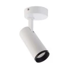Deko-Light 348161 Deckenaufbauleuchte, Lucea, Tilt, 10 W, 3000/4000 K, Weiß, 220-240 V/AC, 50 / 60 