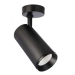 Deko-Light 348168 Deckenaufbauleuchte, Lucea, Tilt, 30 W, 3000/4000 K, Schwarz, 220-240 V/AC, 50 / 