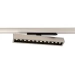 Deko-Light 707112 3-Phasen-Spot, Alnitak 25, 32 W, 3000 K, Silber, 220-240 V/AC, 50 / 60 Hz, Bemes 