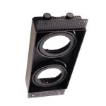Deko-Light 930097 Mechanisches Systemzubehör, Kardaneinsatz ohne Rahmen für Modular System COB, Lä 