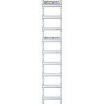 ABN VR19 Verteilerfeld 1V 9x Gerätetragschiene 1V9 108TE BxH 250x1350mm 