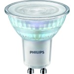 Philips MAS LED sp LED Lampen 5 Stück-Set GU10 345lm 4,7W 54mm 2700K dimmbar 31212800 