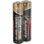 Ansmann 5015671 Batterie Micro AAA 