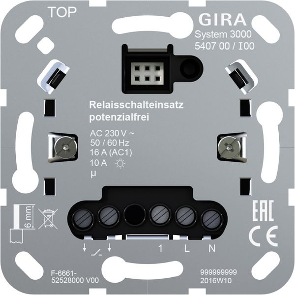 Gira 540700 System 3000 Relaisschalteinsatz potenzialfrei