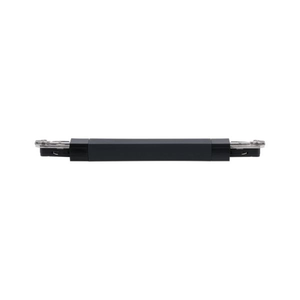 Paulmann 969.10 URail Verbinder Flex II 227x18mm max. 1000W Schwarz matt