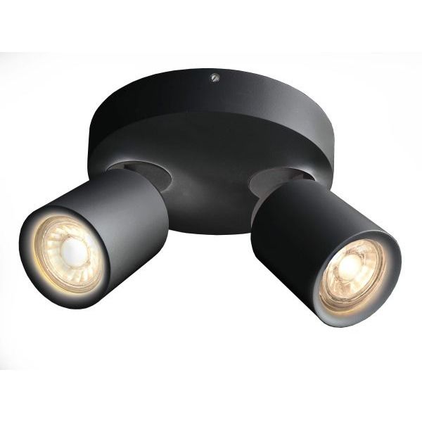 Deko-Light 348173 Deckenaufbauleuchte, Librae Round II, 2x max. 50 W GU10, Schwarz, 220-240 V/AC,