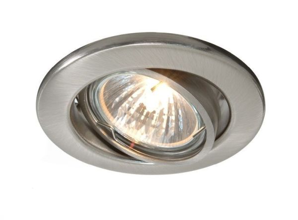 Deko-Light 686871 Einbaustrahler, Basic Rund, Tilt, 1x max 50 W MR16, Silber, Spannungskonstant, 1
