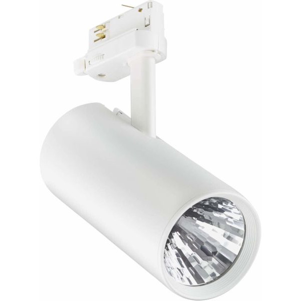 Philips ST315T LED Stromschienenstrahler 4000lm 28W 181mm 4000K weiß 96519800