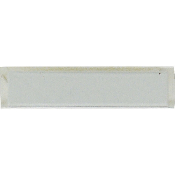 Panasonic 90591300-DE Beschriftungsset neutral für FR-AP